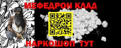МДПВ Изобильный