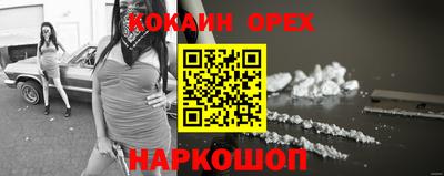 дурь Ирбит