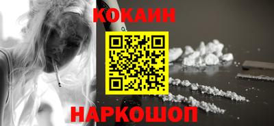 дурь Ирбит