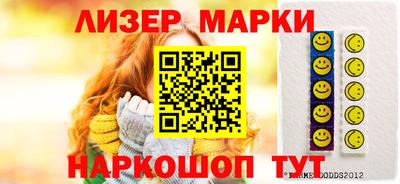 дурь Ирбит