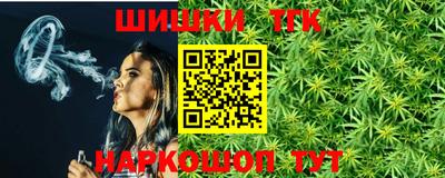 альфа пвп Ипатово
