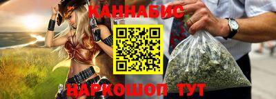 дурь Ирбит
