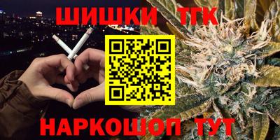 дурь Ирбит