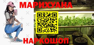 дурь Ирбит