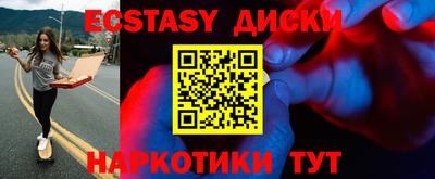 дурь Ирбит