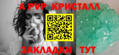 МДПВ Изобильный