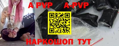 МДПВ Изобильный