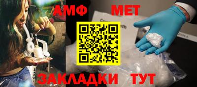 дурь Ирбит