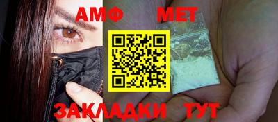 дурь Ирбит