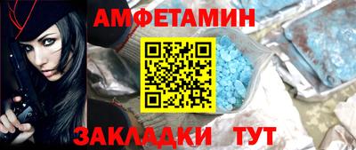 дурь Ирбит