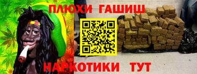 дурь Ирбит