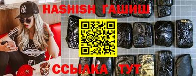 дурь Ирбит