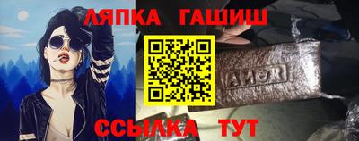 дурь Ирбит