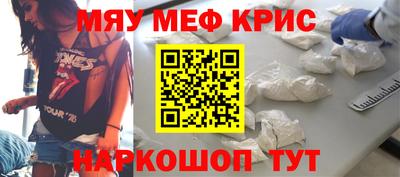 дурь Ирбит